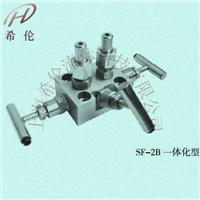 一体化三阀组