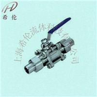 带接管三片式焊接球阀